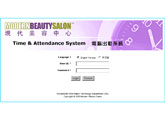 Attendance System