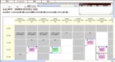 A3Booking System