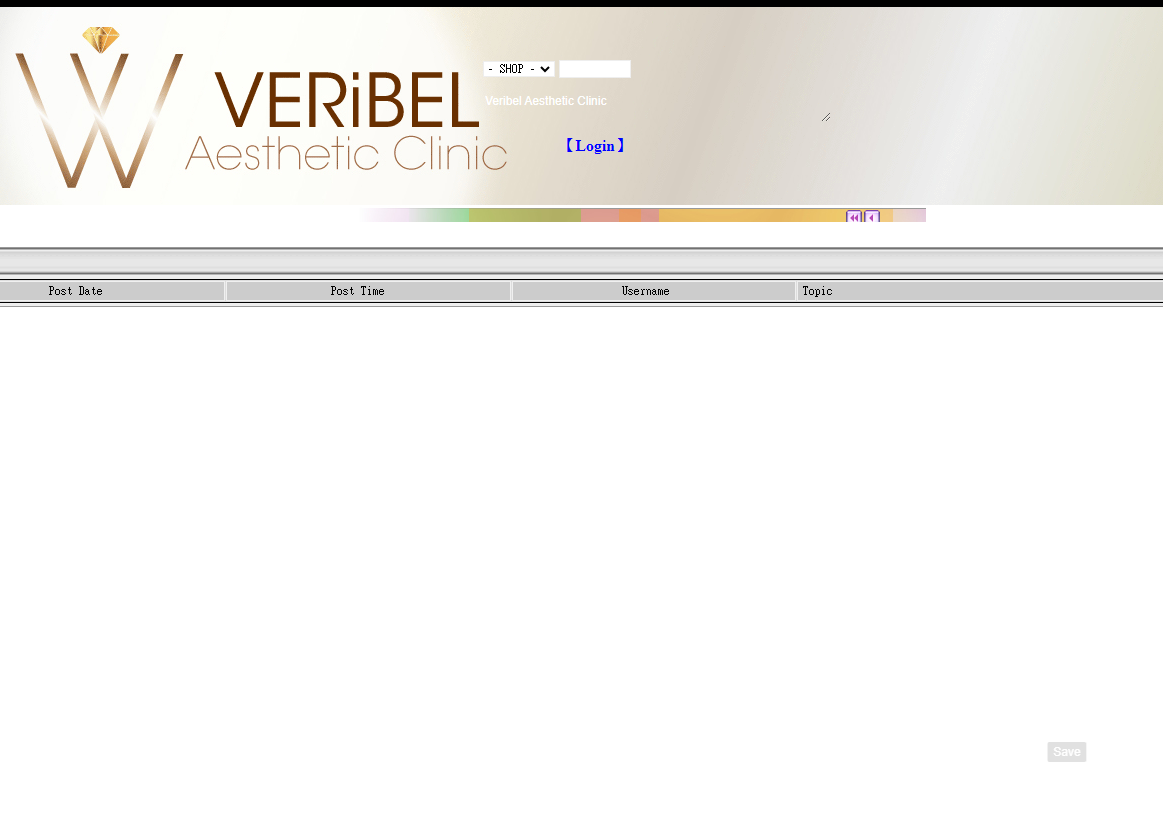 Veribel POS